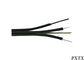 Outdoor Fiber FTTH Aerial Drop Cable G.657A1 Black LSZH with Messenger Wire supplier